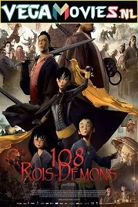 Download The Prince and the 108 Demons (2014) Dual Audio [Hindi-English] 480p [350MB] | 720p [1.1GB] –