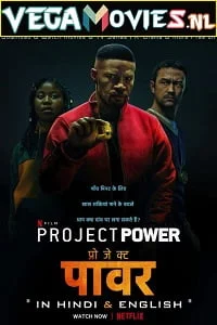 Download Project Power (2020) Dual Audio {Hindi-English} 480p [400MB] | 720p [1GB] | 1080p [2GB] –