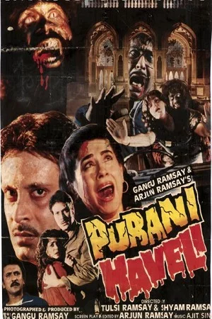 Download Purani Haveli (1989) BluRay Hindi Full Movie 480p [400MB] | 720p [1.3GB] | 1080p [4.2GB] –