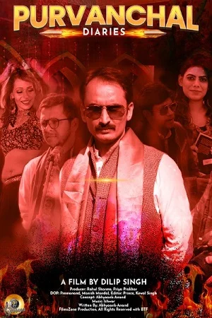 Download Purvanchal Diaries (2022) Hindi Full Movie WEB-DL 480p [140MB] | 720p [470MB] | 1080p [2GB] –