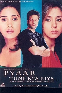 Download Pyaar Tune Kya Kiya (2001) Hindi Full Movie WEB-DL 480p [300MB] | 720p [950MB] | 1080p [3GB] –