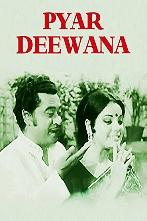 Download Pyaar Diwana (1972) WEB-DL Hindi Full Movie 480p [450MB] | 720p [1.2GB] | 1080p [4GB] –