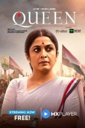 Download Queen (2019) Season 1 Hindi Complete MX Orignal WEB Series 480p | 720p HDRip –