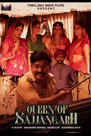 Download Queen of Sajjangarh (2021) Hindi Full Movie 480p [300MB] | 720p [600MB] | 1080p [900MB] –