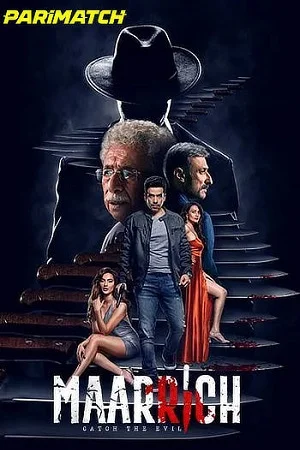 Download Maarrich (2022) HDCAMRip [Hindi DD2.0] Full Movie 480p [350MB] | 720p [1GB] | 1080p [2.3GB] –