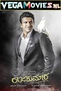 Download Raajakumara (2017) HDRip Hindi Dubbed Full Movie 480p [450MB] | 720p [1.4GB] –