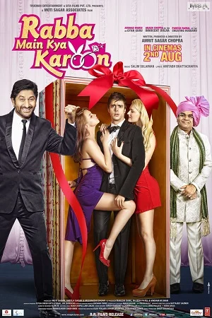 Download Rabba Main Kya Karoon (2013) Hindi Full Movie 480p [300MB] | 720p [1GB] || 1080p [3GB] –