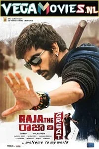 Download Raja The Great (2017) WEB-DL Hindi Dubbed [ORG] Full Movie 480p [500MB] | 720p [1.3GB] | 1080p [2.8GB] –