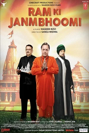 Download Ram Ki Janmabhoomi (2019) Hindi Full Movie WEB-DL 480p [240MB] | 720p [760MB] | 1080p [2.4GB] –