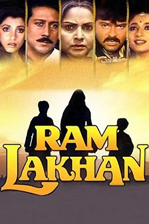 Download Ram Lakhan (1989) Hindi Full Movie HDRip 480p [500MB] | 720p [1.6GB] | 1080p [4.6GB] –