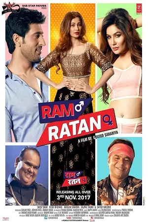 Download Ram Ratan (2017) Hindi Full Movie 480p [300MB] | 720p [1GB] | 1080p [3GB] –