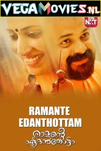 Download Ramante Edenthottam (2017) Hindi Dubbed Full Movie 480p [450MB] | 720p [1.2GB] | 1080p [2.2GB] –