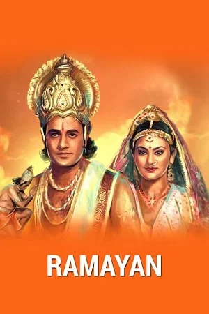 Download Ramayana (1987–1988) Season 1 Untouched Special Edition Hindi Show 720p [26GB] DVDRiP –