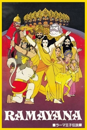 Download Ramayana – The Legend of Prince Rama (1992) Dual Audio {Hindi-English} DVDRip 480p [500MB] | 720p [1.1GB] | 1080p [2.3GB] –