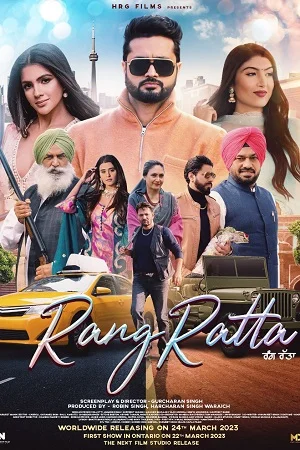 Download Rang Ratta (2023) Punjabi HDRip CHTV 480p [550MB] | 720p [1.3GB] | 1080p [2.6GB] –