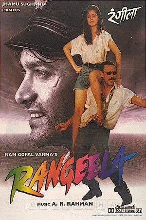 Download Rangeela (1995) Hindi Full Movie 480p [400MB] | 720p [1GB] –