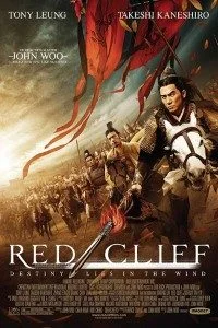 Download Red Cliff (2008) Dual Audio {Hindi-English} 480p [400MB] | 720p [1GB] –