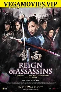 Download Reign of Assassins (2010) Dual Audio {Hindi-English} 480p [400MB] | 720p [1GB] –