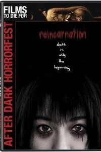 Download Reincarnation (2005) Dual Audio {Hindi-Japanese} 480p [300MB] | 720p [1GB] WEB-DL –