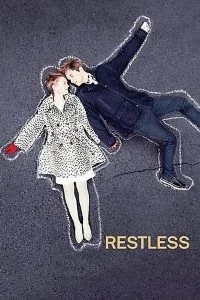 Download Restless (2011) Dual Audio {Hindi-English} 480p [300MB] | 720p [700MB] BluRay –