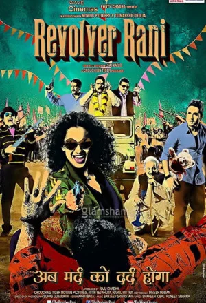 Download Revolver Rani (2014) BluRay Hindi Full Movie 480p [300MB] | 720p [1.2GB] | 1080p [4GB] –