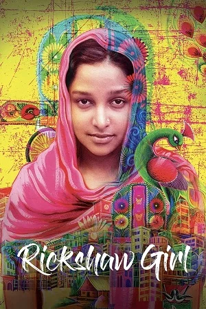 Download Rickshaw Girl (2022) Bengali Full Movie WEB-DL 480p [350MB] | 720p [900MB] | 1080p [2GB] –