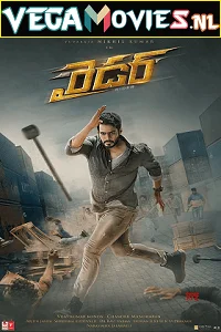 Download Rider (2022) Dual Audio {Hindi-Kannada} 480p [400MB] | 720p [1.2GB] | 1080p [2.5GB] –