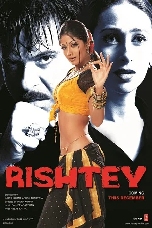 Download Rishtey (2002) AMZN WEBRip Hindi Full Movie 480p [400MB] | 720p [1.3GB] | 1080p [4GB] –