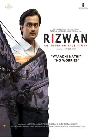 Download Rizwan (2020) AMZN WEBRip Hindi Full Movie 480p [350MB] | 720p [1.2GB] | 1080p [3.3GB] –