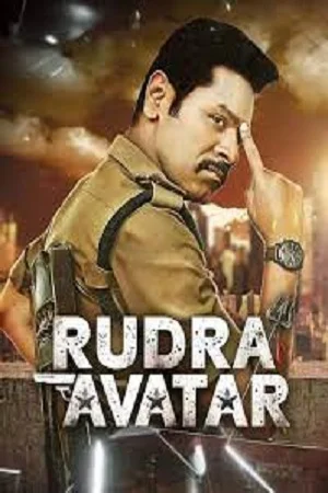 Download Rudra Avatar – Pon Manickavel (2022) WEB-DL Hindi Dubbed Full Movie 480p [470MB] | 720p [1.2GB] | 1080p [2.5GB] –