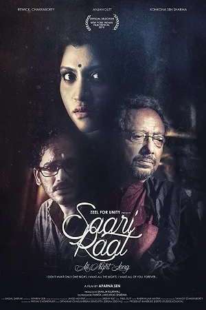 Download Saari Raat (2015) Bengali ZEE5 HDRip 480p [250MB] | 720p [750MB] | 1080p [1.8GB] –