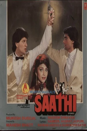 Download Saathi (1991) Hindi Full Movie WEB-DL 480p [400MB] | 720p [1.2GB] | 1080p [3.2GB] –