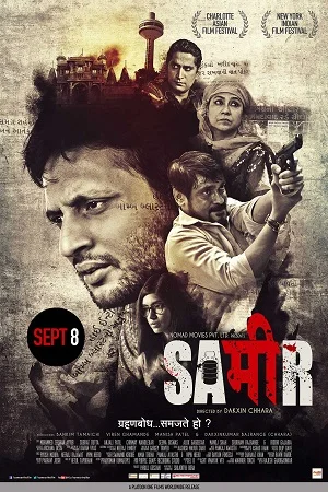 Download Sameer (2017) AMZN WEBRip Hindi Full Movie 480p [350MB] | 720p [1.2GB] | 1080p [3.5GB] –