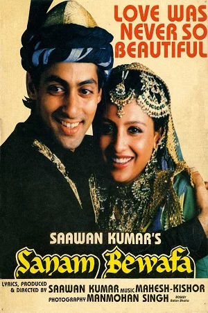 Download Sanam Bewafa (1991) Hindi Full Movie 480p [450MB] | 720p [1.4GB] | 1080p [4GB] –