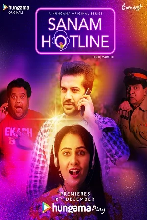 Download Sanam Hotline (2020) Season 1 Hindi Complete MX Player WEB Series 480p | 720p HDRip –