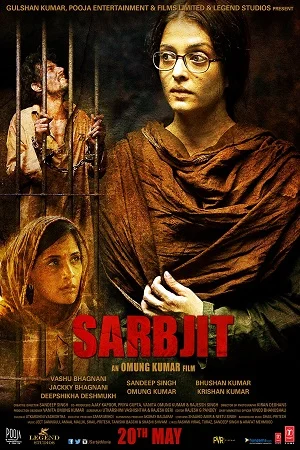 Download Sarbjit (2016) Hindi Full Movie WEB-DL 480p [350MB] | 720p [1.2GB] | 1080p [4GB] –