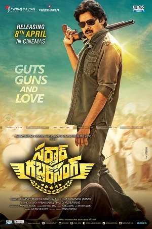 Download Sardaar Gabbar Singh (2016) HDRip Hindi ORG Dubbed Full Movie 480p [500MB] | 720p [1.2GB] | 1080p [2.7GB] –