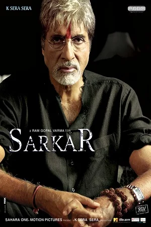 Download Sarkar (2005) Hindi Full Movie 480p [300MB] | 720p [1GB] | 1080p [4GB] –