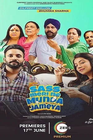 Download Sass Meri Ne Munda Jameya (2022) Punjabi Full Movie WEB-DL 480p [450MB] | 720p [1GB] | 1080p [2.2GB] | 2160p 4K [4.6GB] –