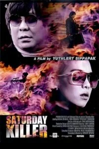 Download Saturday Killer (2010) WEBRip Dual Audio {Hindi-Thai} 480p [350MB] | 720p [950MB] | 1080p [1.7GB] –