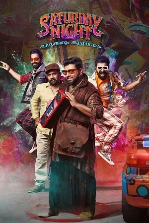 Download Saturday Night (2022) Dual Audio [Hindi + Malayalam] WeB-DL 480p [590MB] | 720p [1.5GB] | 1080p [2.9GB] –