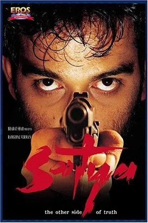 Download Satya (1998) Hindi Full Movie HDRip 480p [430MB] | 720p [1.3GB] | 1080p [3GB] –