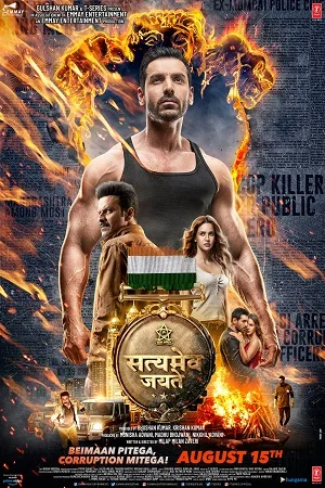 Download Satyameva Jayate (2018) BluRay Hindi Full Movie 480p [400MB] | 720p [1.2GB] | 1080p [2.5GB] –