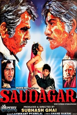 Download Saudagar (1991) Hindi Full Movie WEB-DL 480p [550MB] | 720p [1.6GB] | 1080p [4.4GB] –