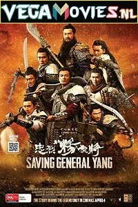 Download Saving General Yang (2013) Hindi Dubbed [ORG] Full Movie 480p [350MB] | 720p [900MB] –