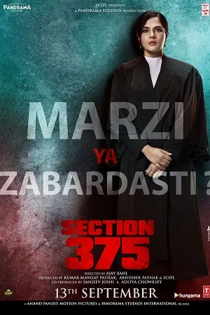 Download Section 375 (2019) Hindi Full Movie 480p [350MB] | 720p [1GB] | 1080p [4.3GB] –