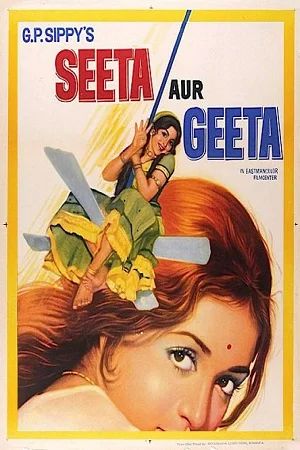 Download Seeta Aur Geeta (1972) Hindi Full Movie BluRay 1080p | 720p | 480p –