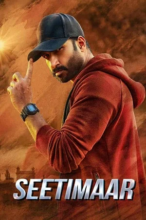 Download SeetiMaarr (2021) WEB-DL [ORG Hindi Dubbed] Full Movie 480p [450MB] | 720p [1.2GB] | 1080p [2.2GB] –