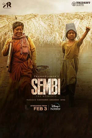 Download Sembi (2022) Hindi Full Movie WEB-DL 480p [470MB] | 720p [1.4GB] | 1080p [3.4GB] –