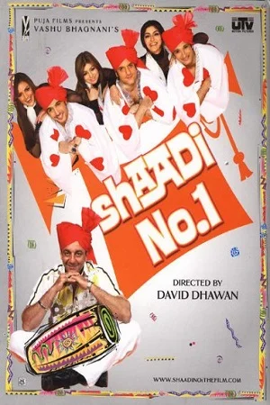 Download Shaadi No. 1 (2005) Hindi Full Movie WEB-DL 480p [350MB] | 720p [1.1GB] | 1080p [3.3GB] –